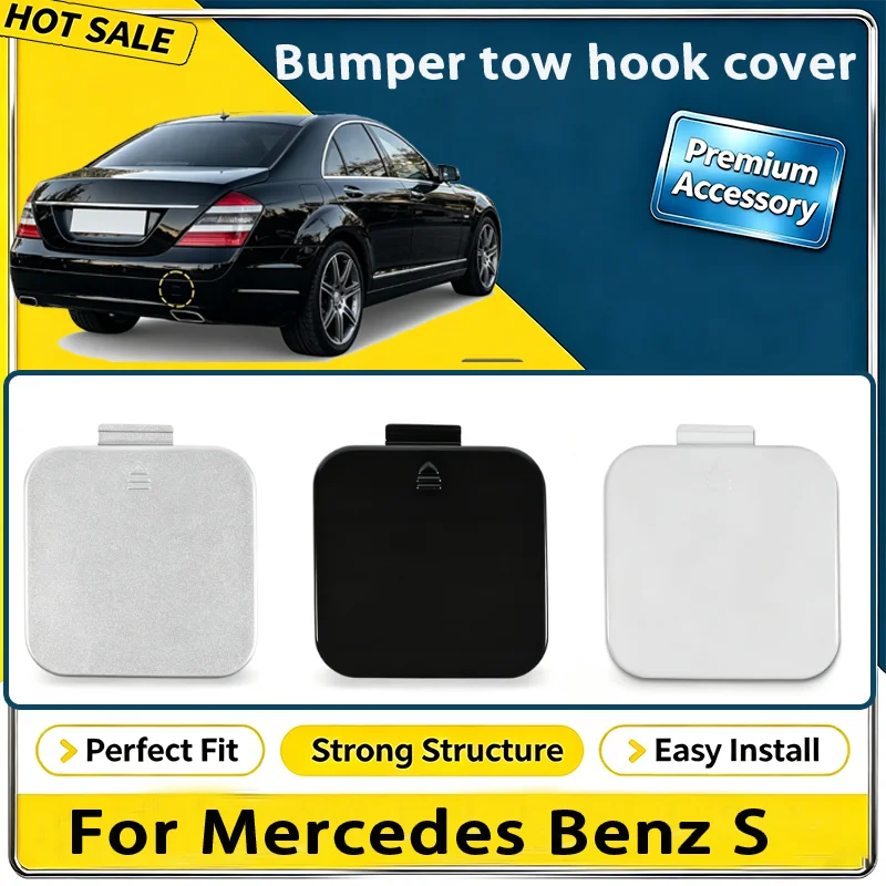 For Mercedes Benz S Class W221 S280 S320 S350 S400 S420 S450 S500 S63 2007- 2009 Rear Bumper Tow Hook Cover A2218850323