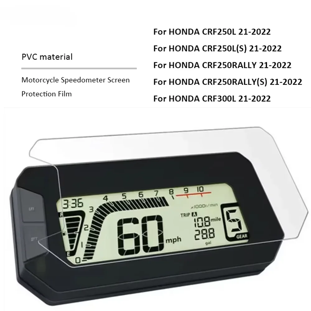 

Motorcycle Cluster Scratch Protection Film For Honda CRF250L CRF250LS CRF250RALLY CRF300L CRF300RALLY GROM 2021 2022 CRF 250L