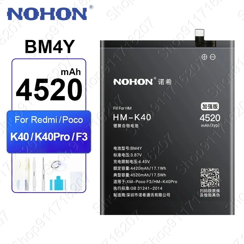 NOHON BM4Y 4420mAh Phone Battery for Xiaomi Poco F3 F4 F5 F6 X3 X5 X6 Redmi K40 K40Pro Lithium Polymer Batteries Bateria + Tools