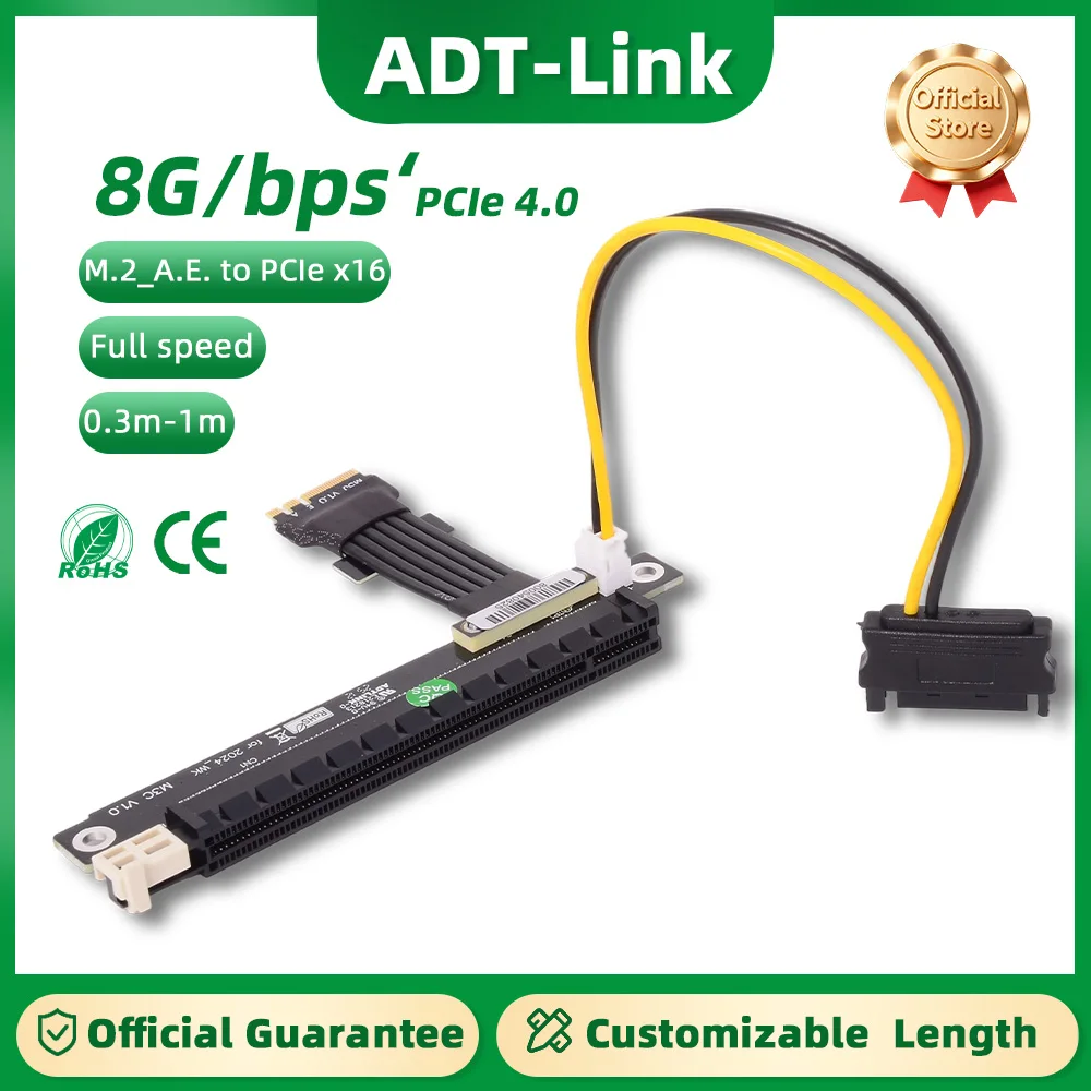ADT-Link  270° 180°M.2 Key A.E WiFi NGFF Riser to PCI-E 4.0 1X 4X 8X 16X Card Extension AdapterGen4 AE Key A E Extension Cable