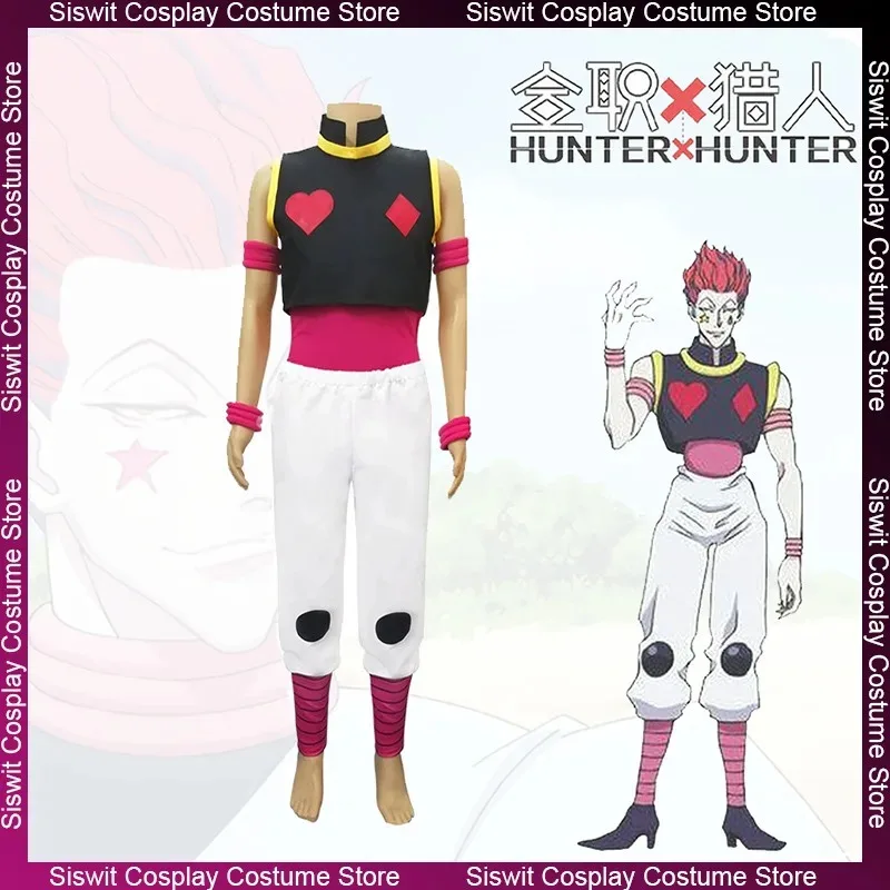 Anime X HUNTER Hisoka 코스프레 의상 캐릭터 장식 액세서리 탑 조끼 바지 풀 세트 Aldult Party Uniformsv;6'h,8;r