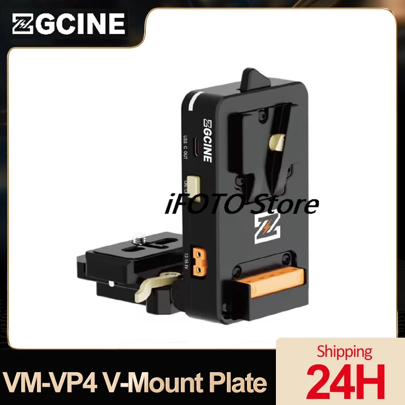 ZGCINE VM-VP4 Rotatable L-Shaped Quick Release V-Mount Plate with USB PD, D-Tap BP Output with Telescopic Design for DSLR Tripod