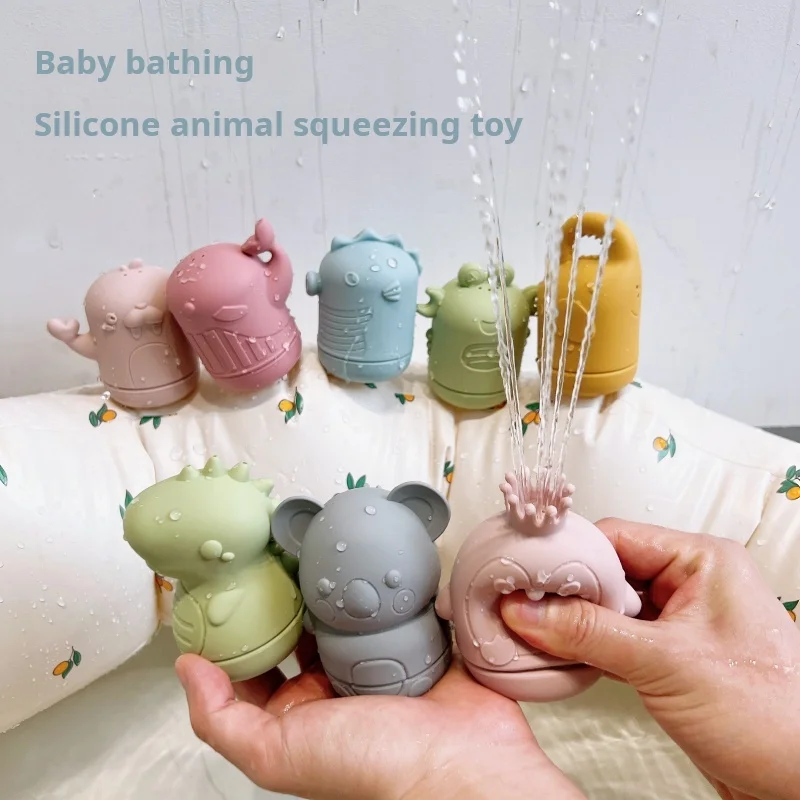 Children's Bathing Tool Silicone Animal Water Spray Pinch Music Bathroom Water Play Swimming Pool Baby Water Play Soft Rubber To