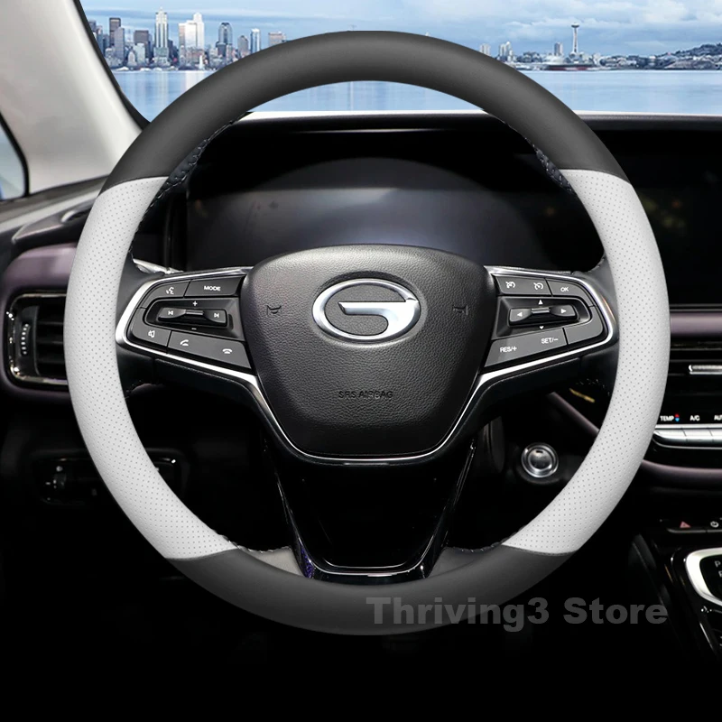 

Leather Car Steering Wheel Cover For GAC M6 Pro 2025 2024 ultra-thin Covers For Covers Auto interior GAC M6 pro Accessories 2025