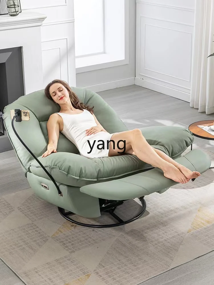 Yhl Rubber First-Class Space Massage Armchair Electric Multi-Function Living Room Single Lazy Rocking Recliner