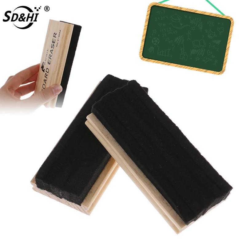 1pc Large Board Eraser Board Cleaner Blackboard Wool Felt Eraser Wooden Chalkboard Duster Classroom Cleaner Kit 12.5*5.7*3cm