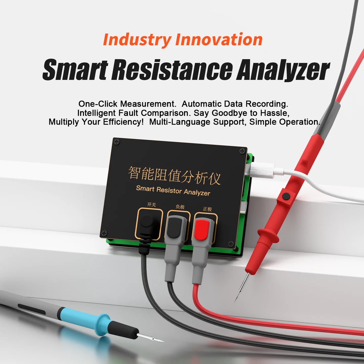 

Intelligent Resistance Analyzer Fault Analysis Data Recording Efficiency Doubling Inspection Mainboard Resistance Tester