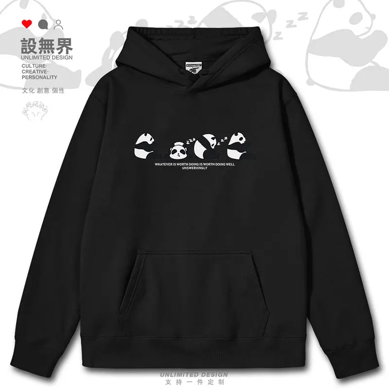 

Dumb and Cute National Treasure: Giant Pandas Sleep Simplicity mens hoodies crewneck sweatshirt casual autumn winter clothes