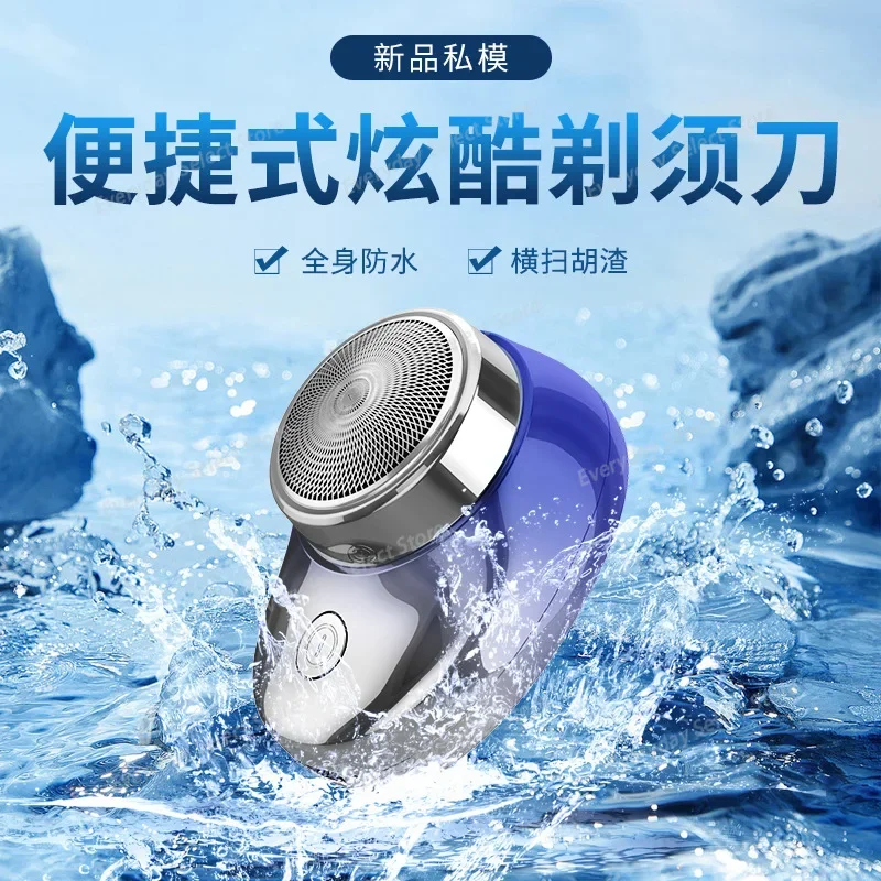 Mini Electric Razor Automatic Razor Trimmer Portable Beard Knife Shaver Washable
