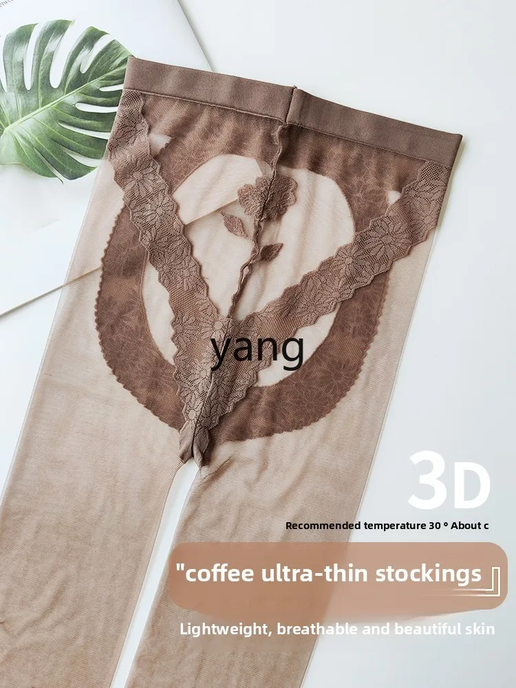 CX summer ultra-thin retro coffee color toe lace reinforced first-line crotch bottom socks
