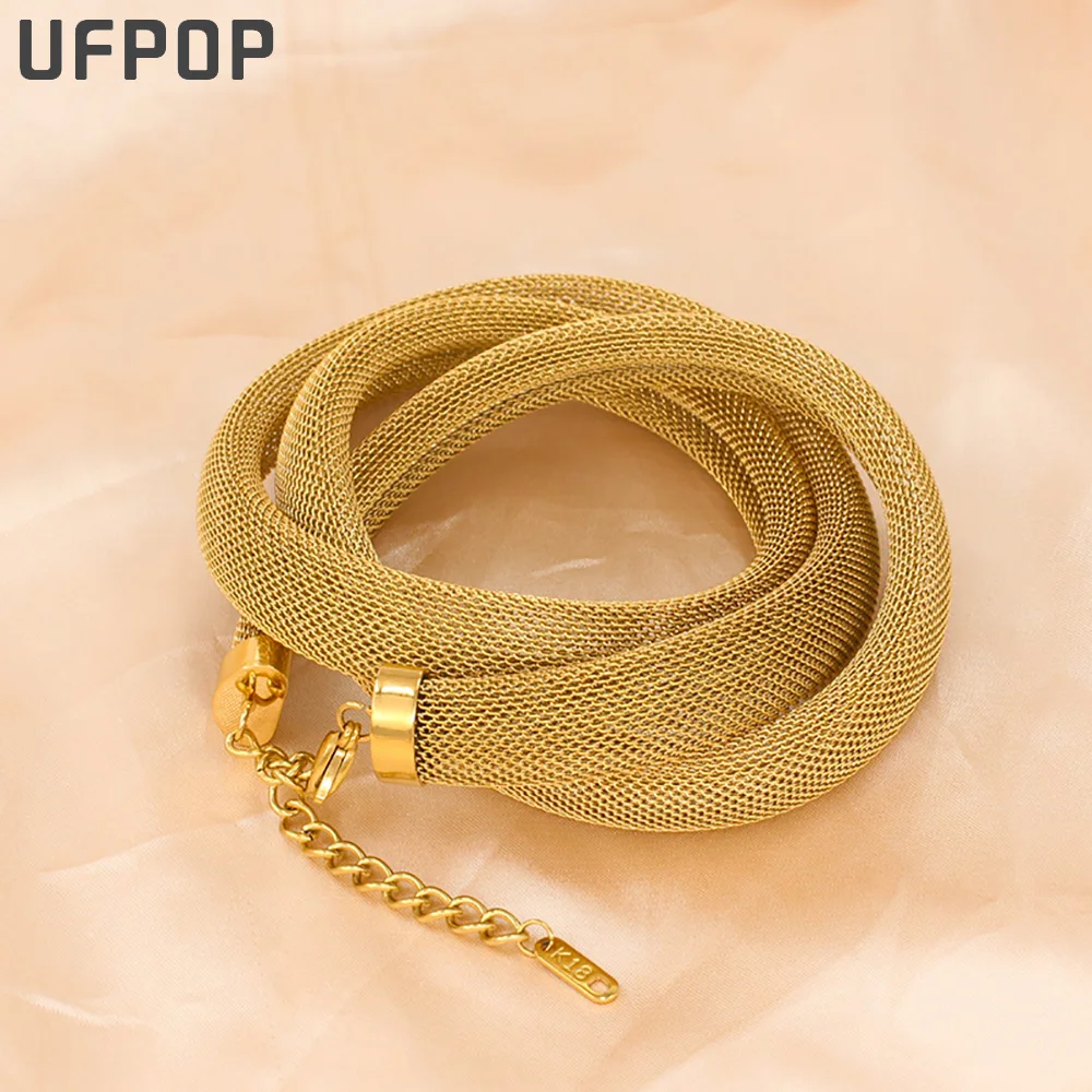 13mm Stainless Steel Mesh Rope Chain Bangle Gold Plated Rust Proof High Quality Fashion Daily Jewelry Hip Hop Gift