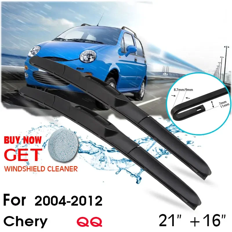 Car Wiper Blade Front Window Windshield Rubber Silicon Refill Wipers For Chery QQ 2004-2016 LHD / RHD 21