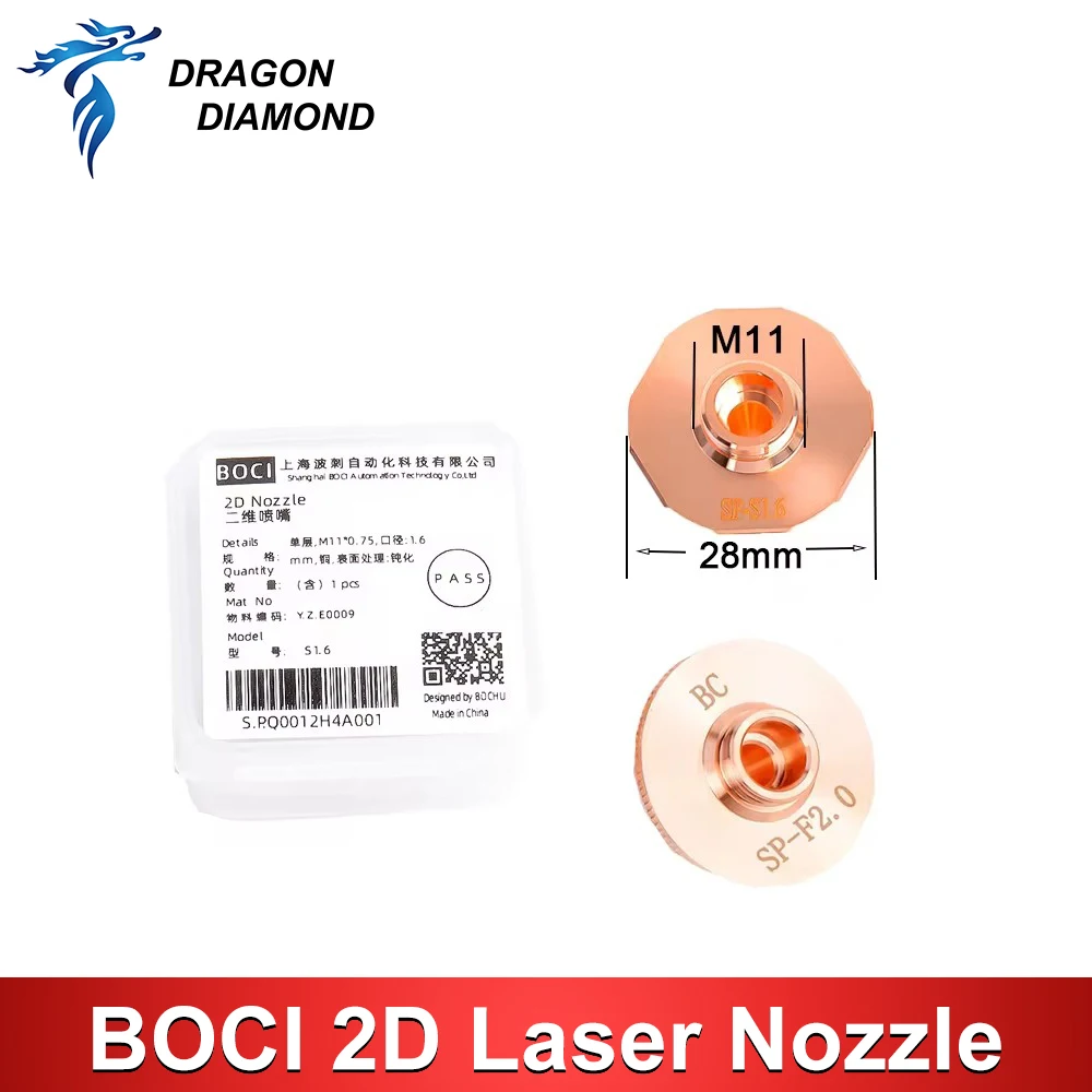 BOCI D28 Laser Cutting Nozzle 2D Flat Surface Sheet Cutting Consumables For BOCHU BLT310 BLT4XX Cutter