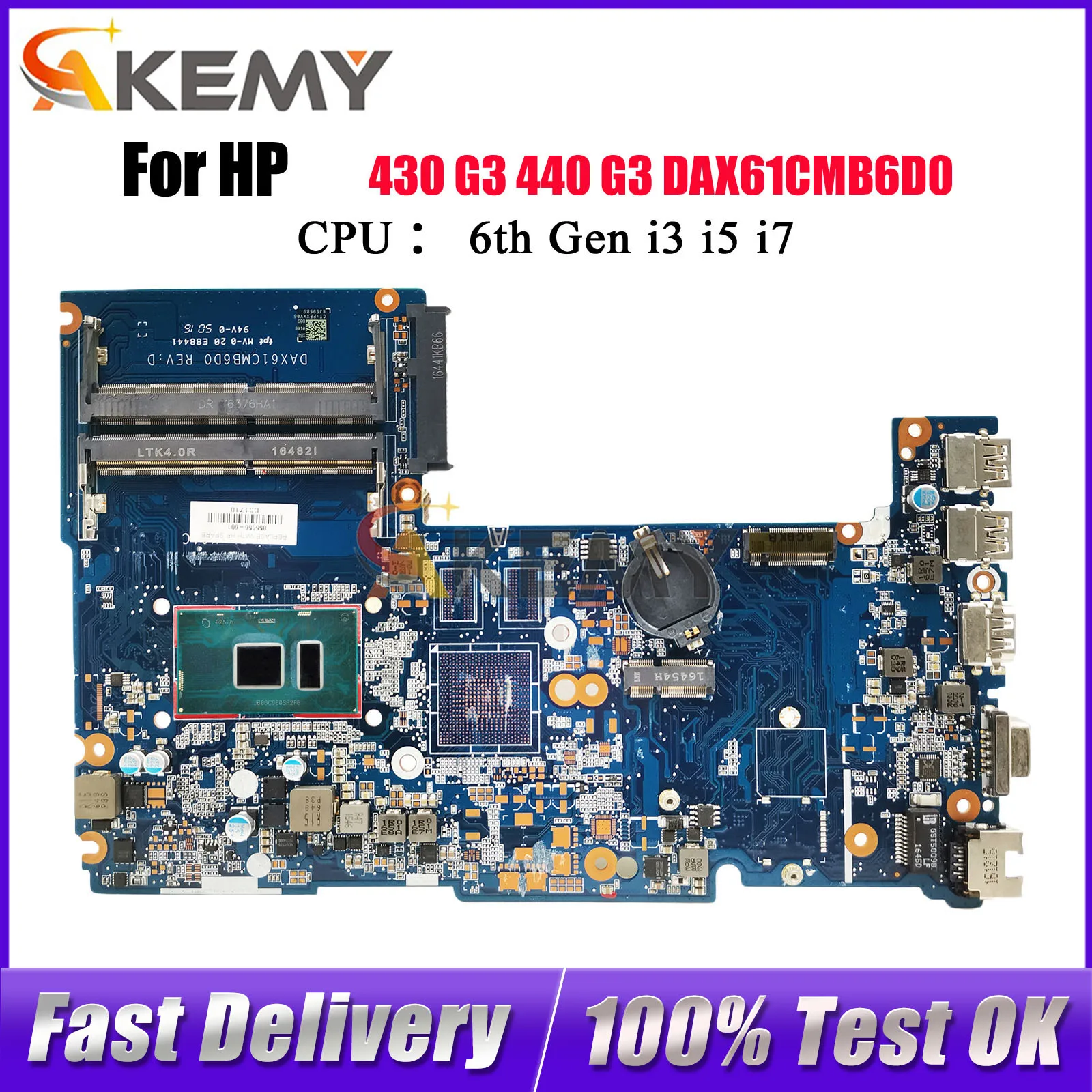 DAX61CMB6D0 اللوحة الأم للكمبيوتر المحمول HP ProBook 430 440 G3 مع i3 i5 i7 CPU DDR4 855658-601 855656-601 100% تم اختبارها بالكامل