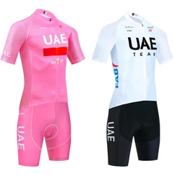 New Pink UAE Cycling Jersey Team Bike Maillot Shorts Suit Men Women Ropa Ciclism MTB Quick Dry Bicycle Tshirt Pants Clothing
