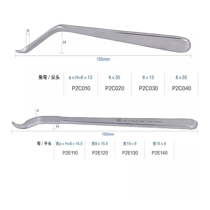 Admiralty medical bone lever fracture reducer acetabulum knee elbow shoulder joint hook bone lift hand and foot surgical orthope