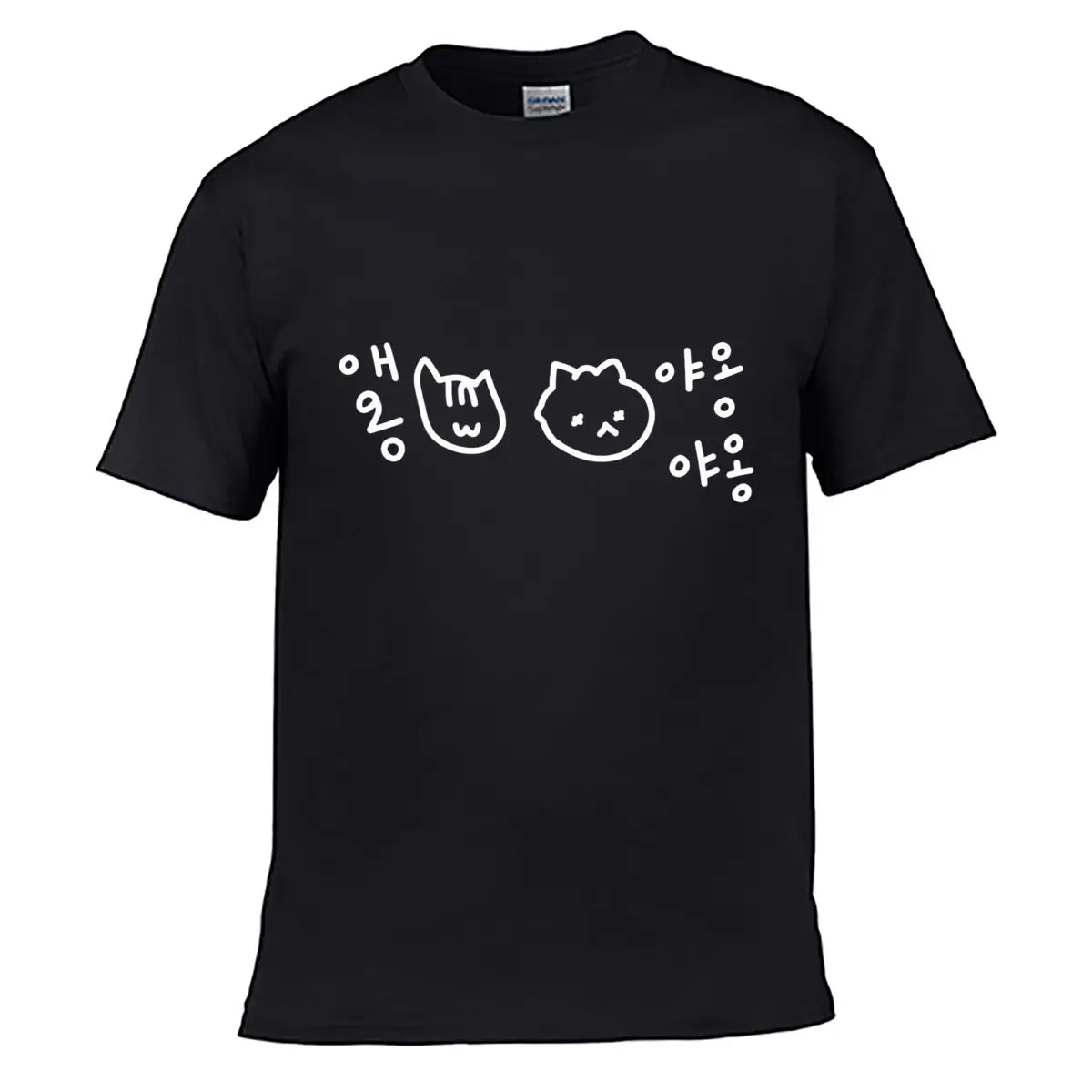 Annoyed Cat Line Art Meme Design Loose Vintage short-sleeved T-shirt
