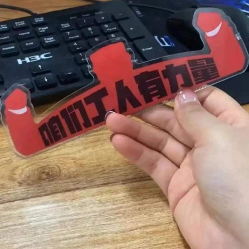 Country Humans Su Alien Ruler Quotation We Workers Have Power Acrylic 15cm Ruler Stationery Office Reward Stationery Gift