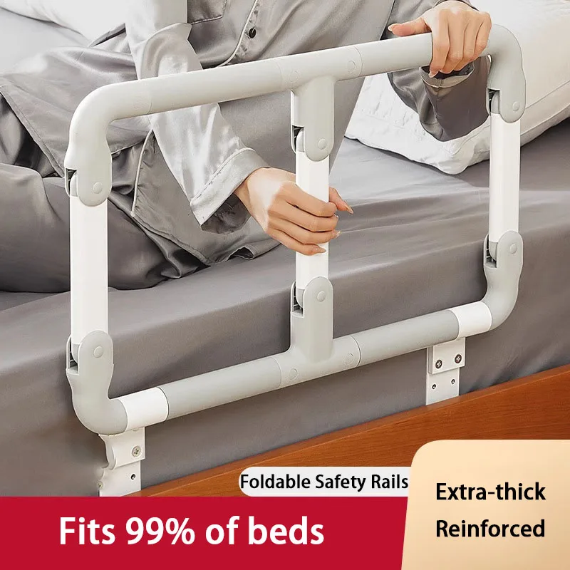 62cm Safety Bed Rails with Get-Up Aid: No Drilling Required, Thickened Material Bedside Handrails for Pregnant Women and Elderly