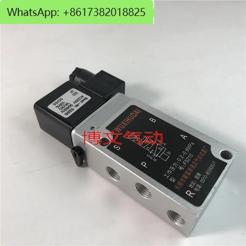 Wuxi F5210 Plate Electromagnetic Valve F5250 Two Position Five Breathing Dynamic Directional Valve F5230 Veneer