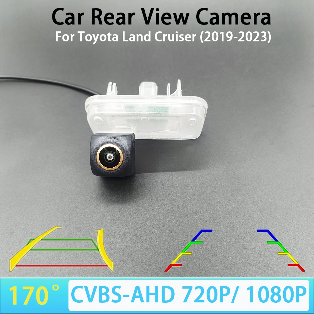 170 Degree AHD 1080P CVBS Car Rear View Reverse Backup Camera For Toyota Land Cruiser 2019-2023 Car Track/Ruler AHD720P NTSC PAL