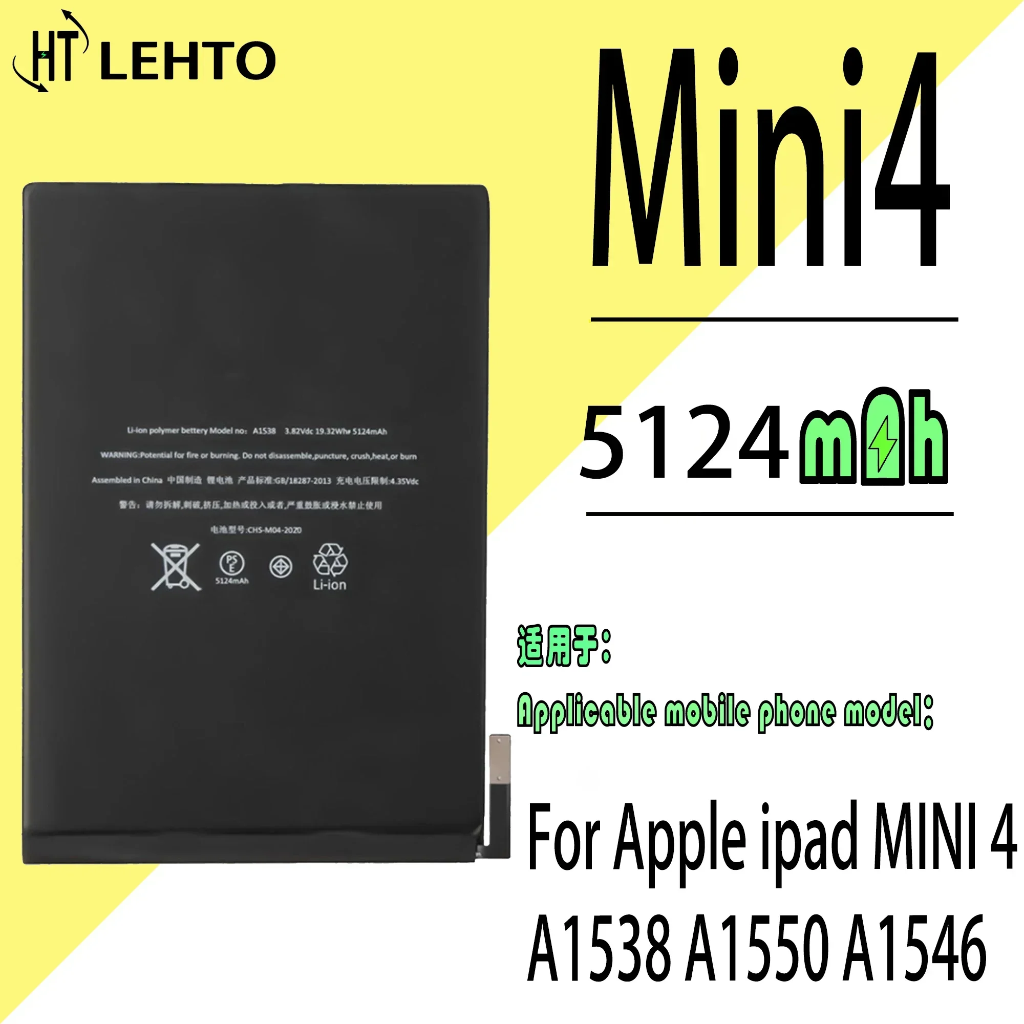 LETHO Bateria do Tablet para Apple iPad Mini 4, Capacidade de Reparação, Baterias TAB, Mini4, A1538, A1546, A1550