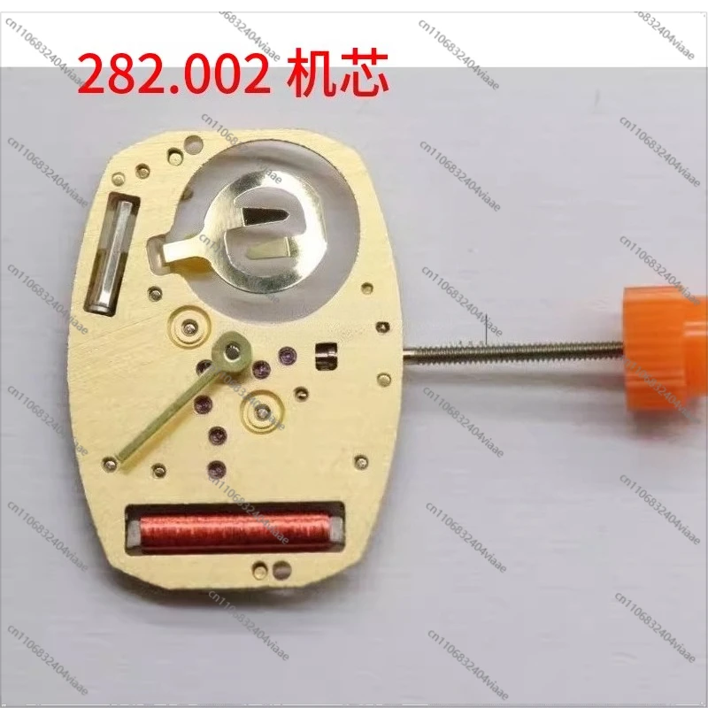 Obrázek 5: Pro hodinky příslušenství euskadi ta askatasuna 282.002 two-pin křemen pohyb 282002