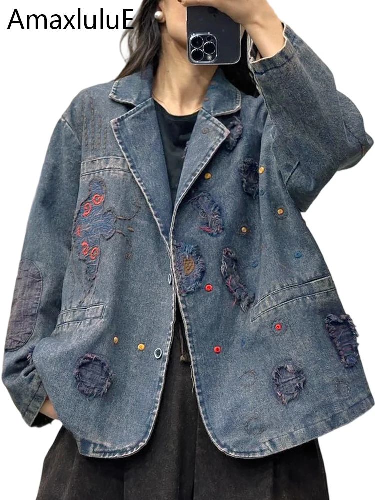 

Amax LuluE 2025 Fall Ladies Classic Vintage Loose Embroidery Denim Jackets Womens Fashion Patchwork Sweatshirts Leisure Clothes
