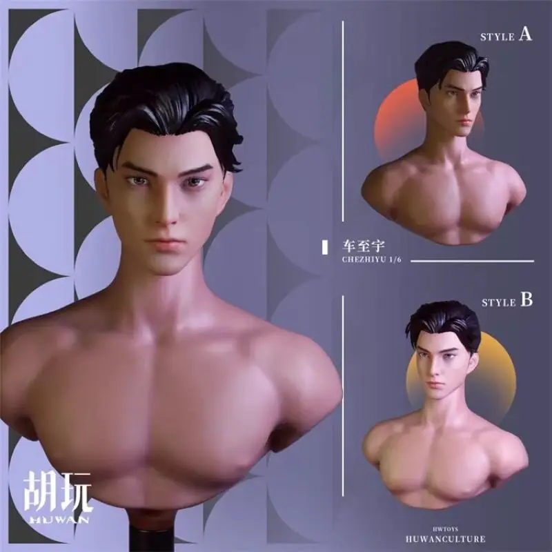 HW Toys 1/6, accesorios de soldado masculino, modelo tallado de cabeza Che Zhiyu, juguete apto para figuras de acción de 12 pulgadas, en Stock