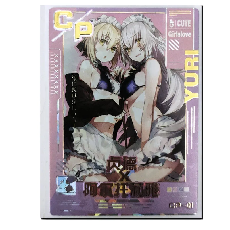 Goddess Story Love diary Kafka Himeko Keqing Ganyu Bronya Zaych Joan of Arc CP card Game Collection, boy Birthday Christmas gifts