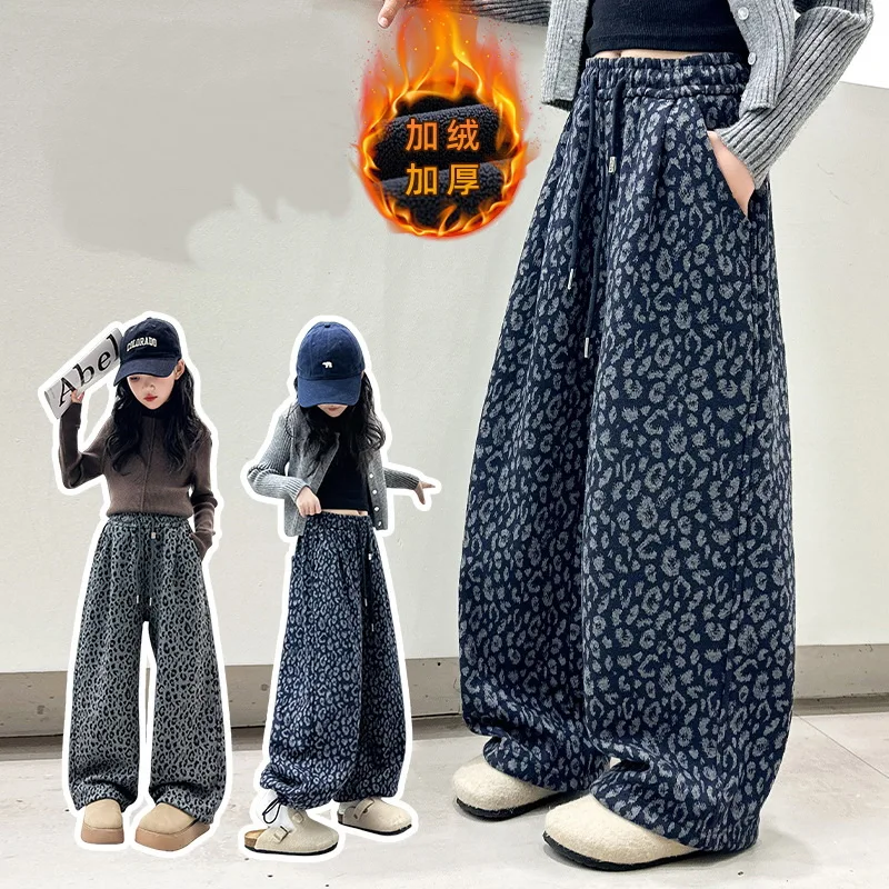 Fashion Children Winter Grey Blue Leopard Print Casual Pants For Girls New Style Trousers with Fleece Lined Trend Warm Sweatpant