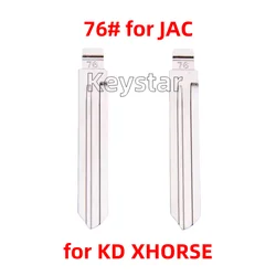 Tête de clé de rechange en métal pour télécommande JAC, clé de voiture vierge, lame à distance rabattable, KD EllYDIY, VVDI, Xhorse, No 76 #, 10 pièces par lot