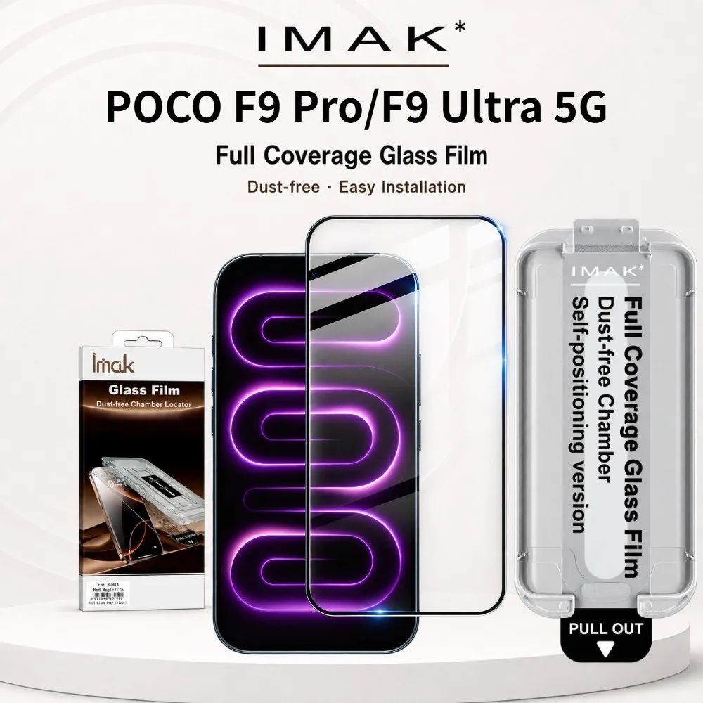 Tempered Glass For POCO F9 Ultra Pro 5G Support Fingerprint Protector Film Anti Oil HD Clear FM0006