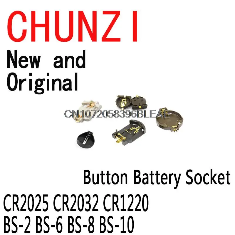 5 шт., 3 в кнопочный держатель для аккумулятора, контейнер для хранения аккумуляторов 2025, 2032, Новая батарея CR2025, CR2032, CR1220