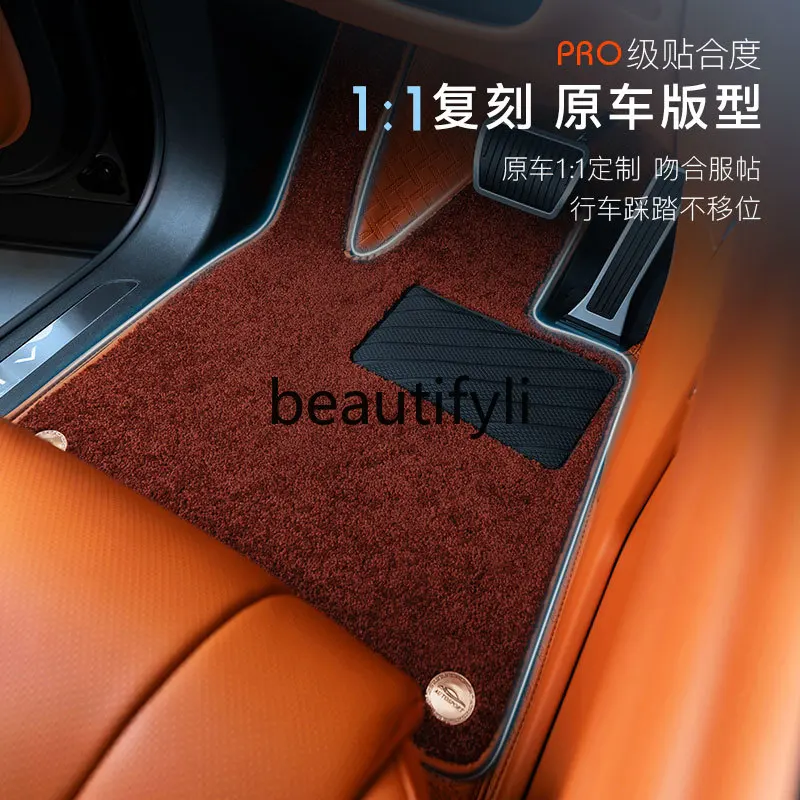 

24 foot mats fully enclosed six-seat special carpet Auto supplies AITO interior modification accessories