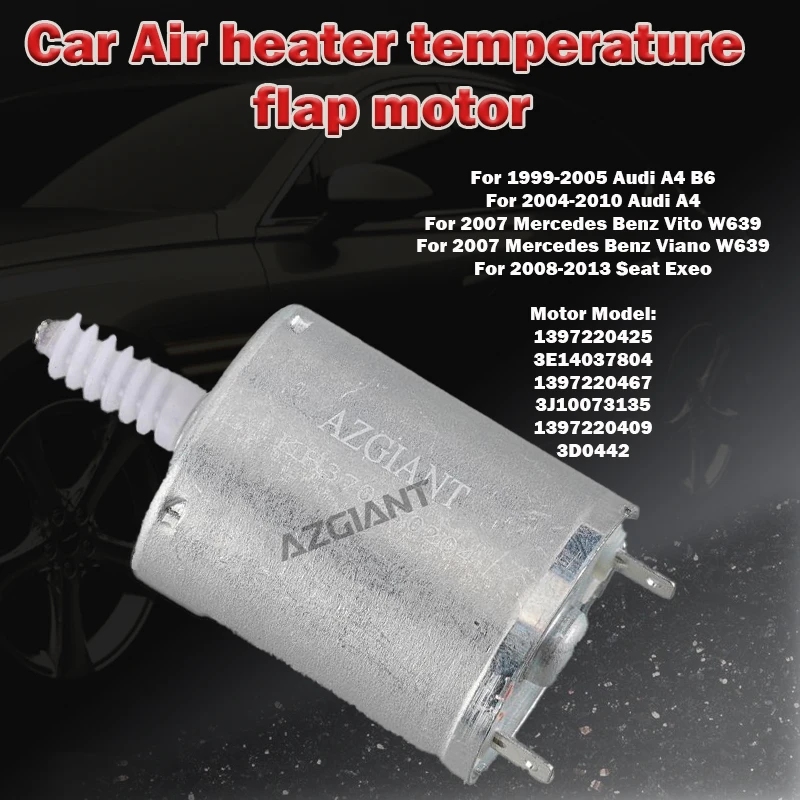 3D0442/1397220409/3… - image