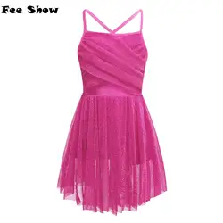 Kids Girls Glittery Mesh Spaghetti Shoulder Straps Ballet Latin Dance Gymnastics Leotard Dress Bodysuit Performance Costume