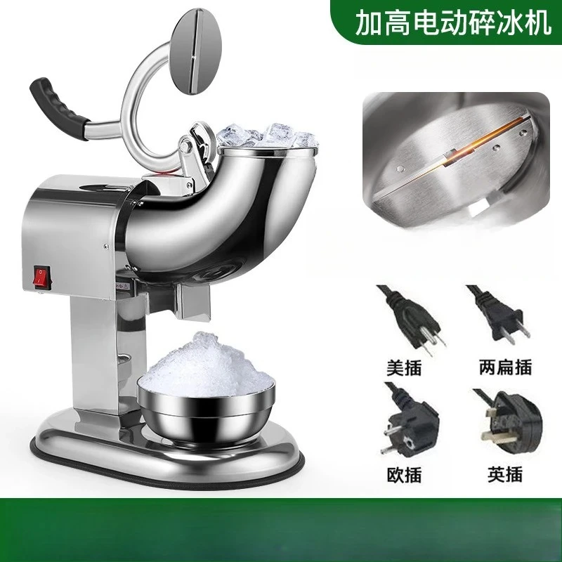 Stainless steel double knife  crusher shaver commercial household semi-automatic