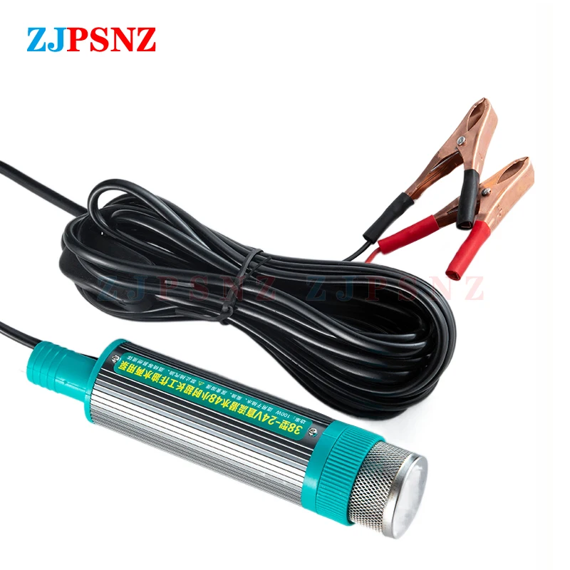38mm 12V 24V Tragbare Mini Elektrische Auto Pumpe Zum Pumpen Diesel Öl Wasser Transfer Pumpe Camping Angeln tauchpumpe 30L/min – Detail 15
