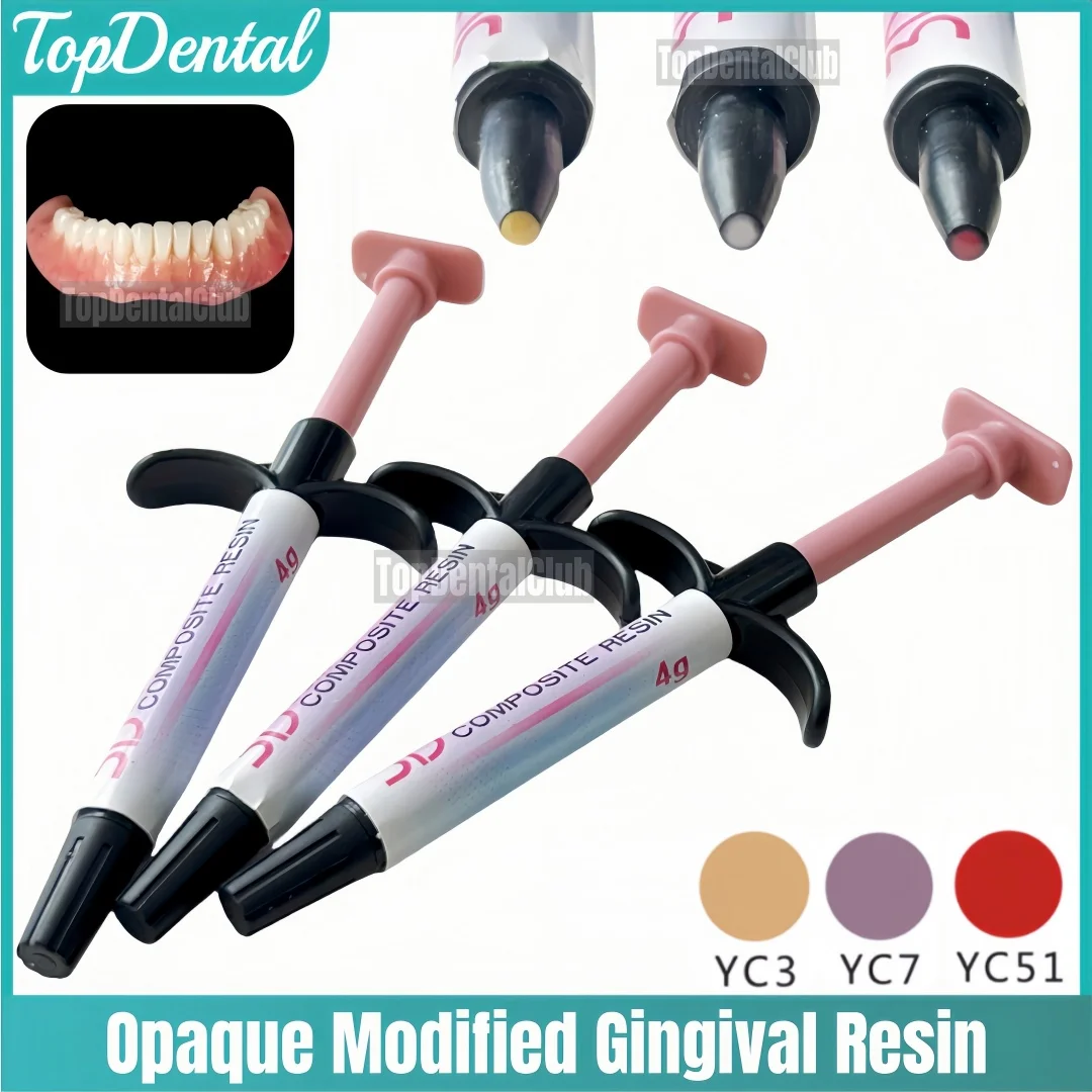 

4g Dental Opaque Modified Gingiva Aesthetic Composite Resin 3D Gum Pink Shade Bottom Layer Light Cure Syringe Adhesive Micro