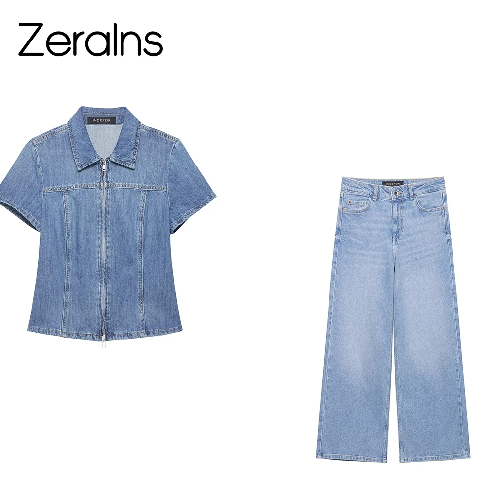 

ZERAINS European and American style women's clothing new 2026 fashionable versatile zipper denim shirt pants set
