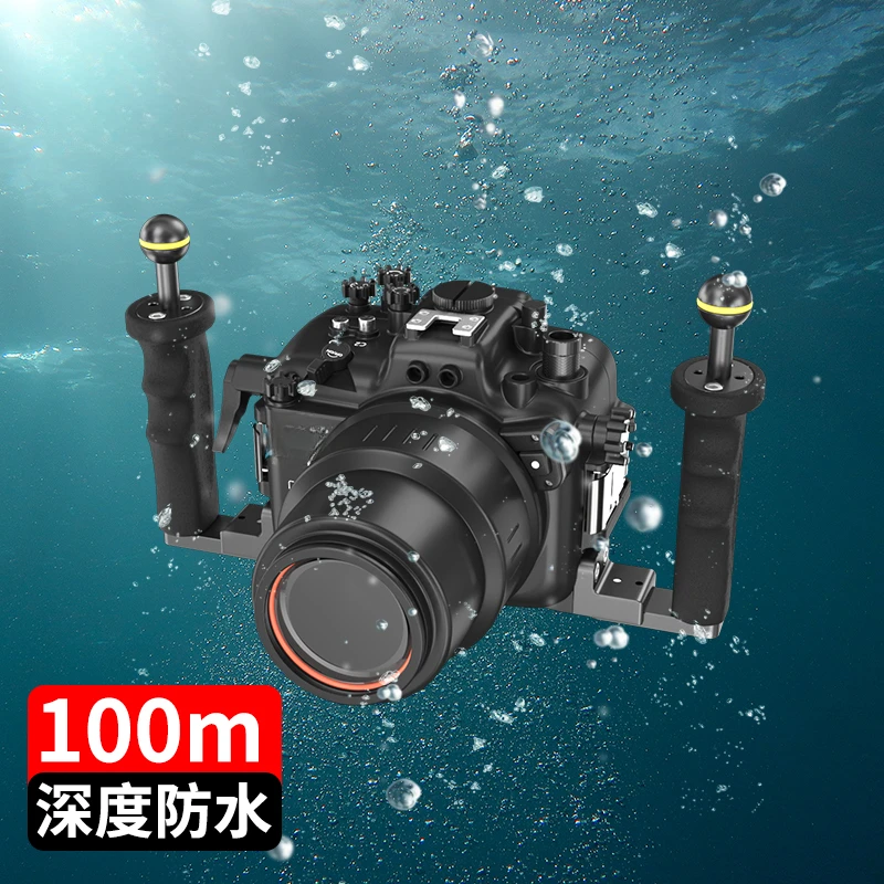 Camera Waterproof Case Sonya7s3 Metal Waterproof Shell Aluminum Alloy Case A7s3 Underwater Diving Equipment