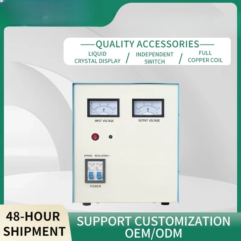 Factory direct sales 220V single-phase SVC-5000VA SVR-2000VA voltage regulator household servo motor copper pointer 50Hz