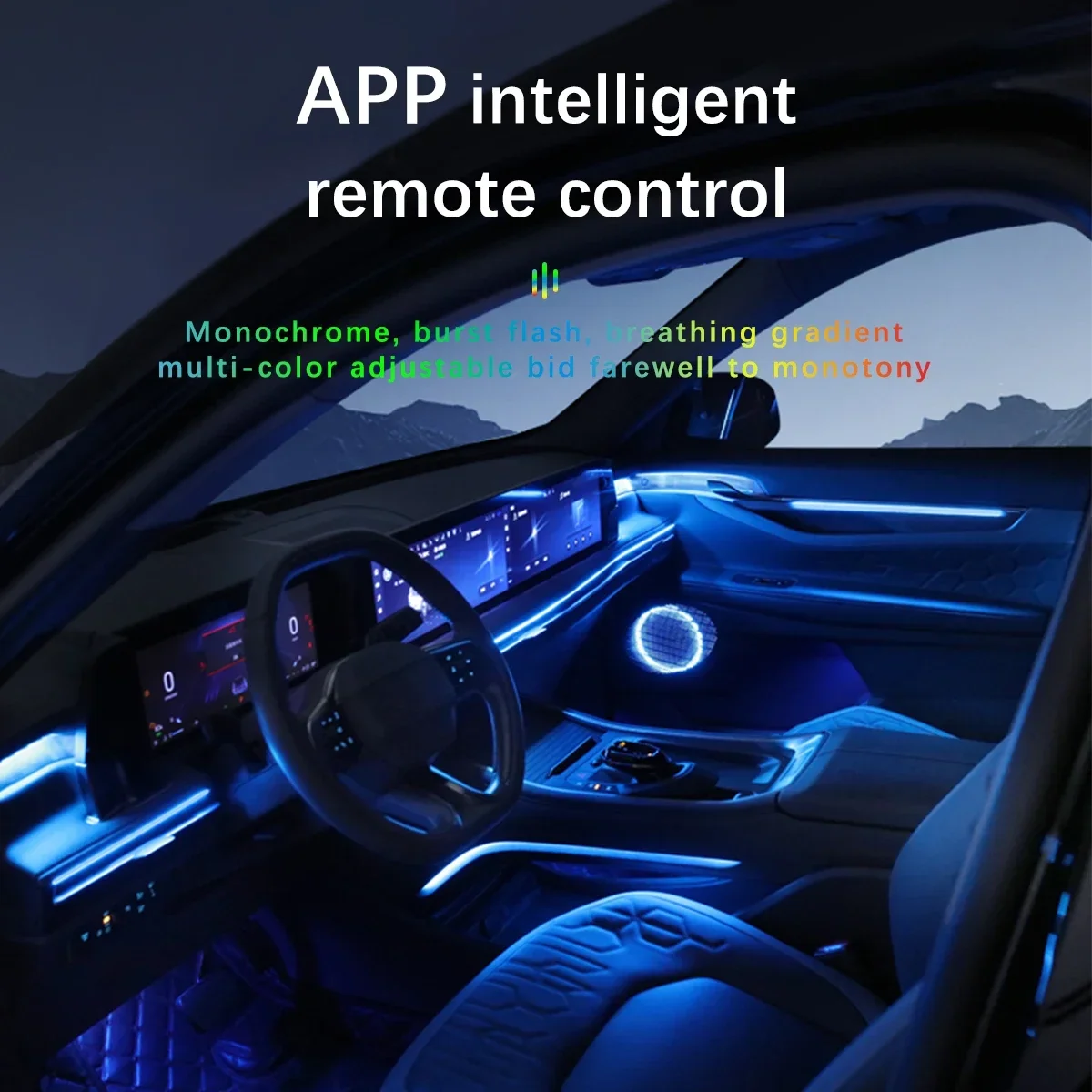 Thumbnail 3 - #10 Latest Interior Ambient Car Lights Updates