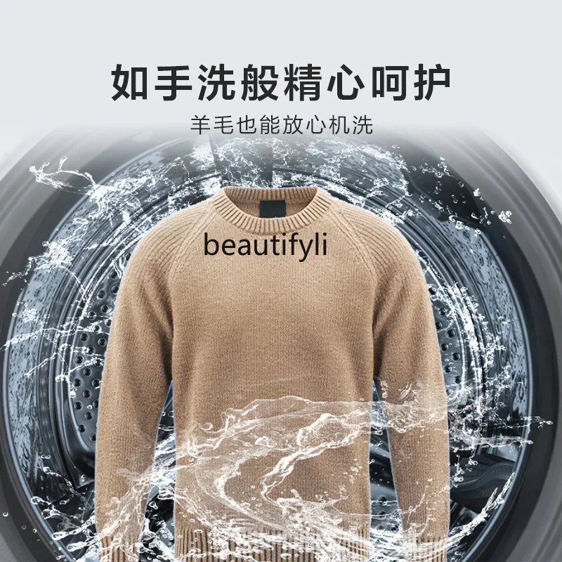 A61 Washing machine, large-capacity drum, automatic frequency conversion and elution integration