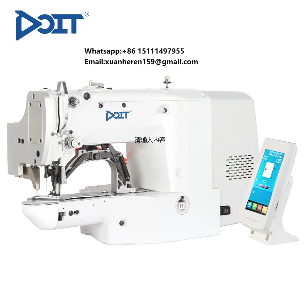 DT-1906-ASO-CK DOIT High Speed Automatic Bar-tacking Sewing Machine