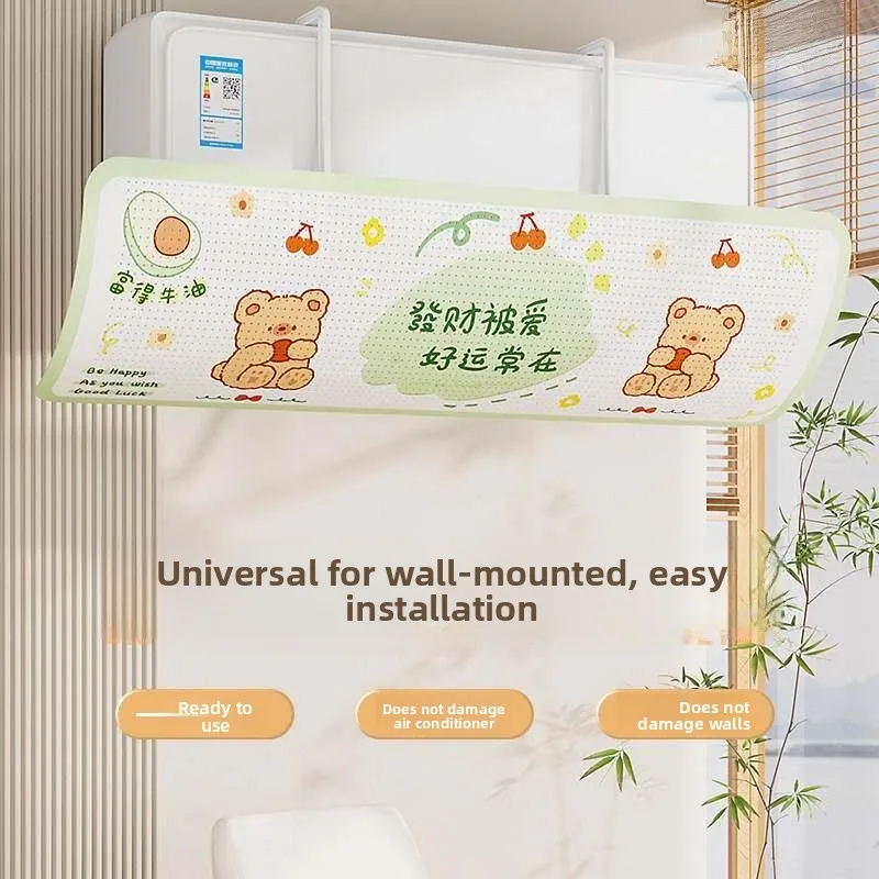 

New 2026 Air Conditioner Windshield Wall-Mounted No Installation Universal Cold Air Guidance Board Adjustable Wind Guide Cover
