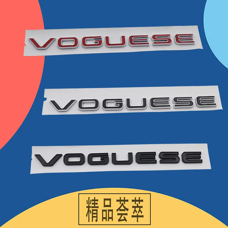 رواج SE ممتاز ثلاثي الأبعاد لغطاء محرك السيارة ، درابزين ، جذع ، شارة خلفية خلفية ، ملصق شارة شعار ، LR3 ، SV ، L49 ، L320 ، L322 ، HSE