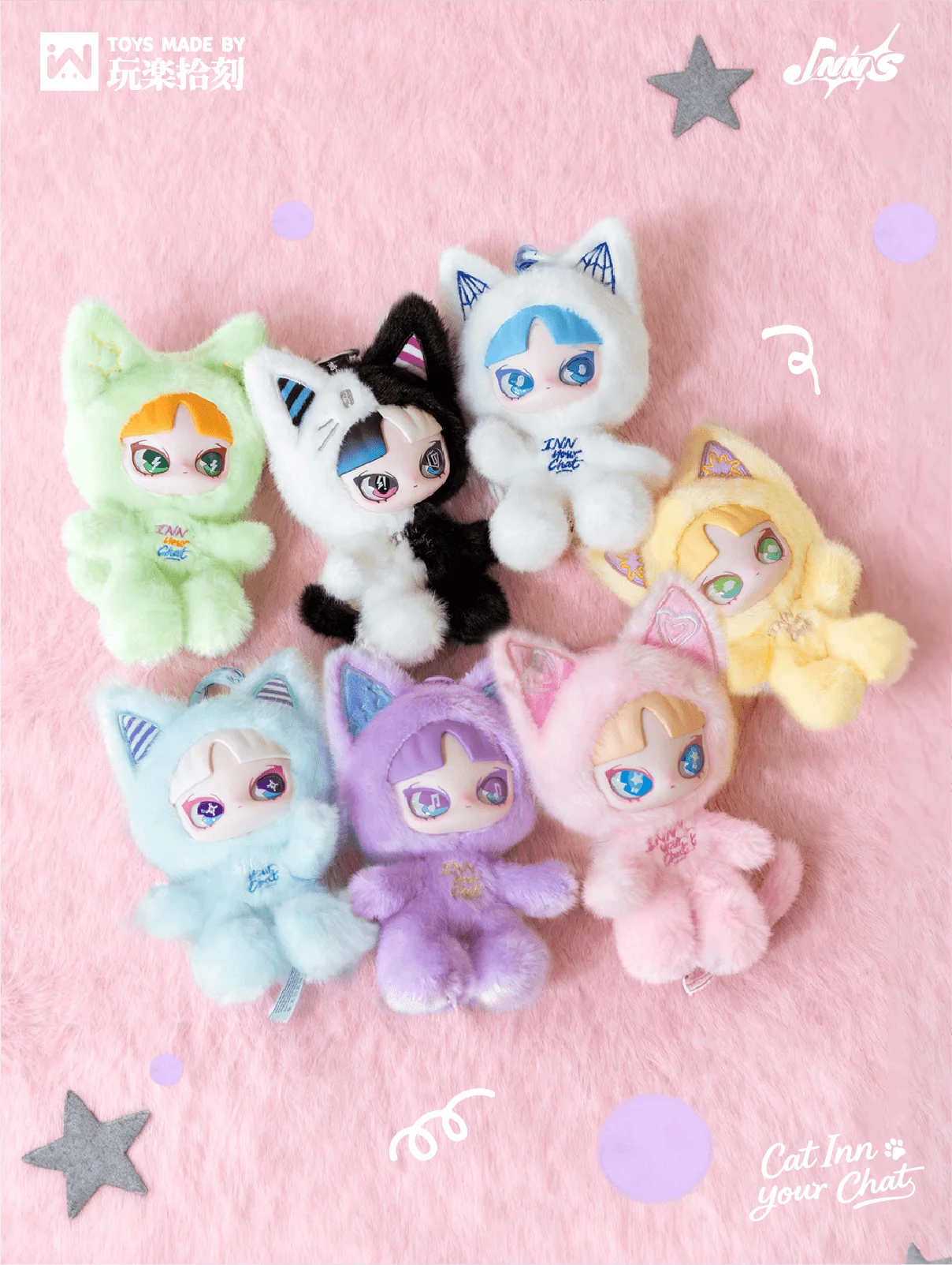 ของเล่นเซอร์ไพรส์แบบกล่องสุ่ม รุ่นใหม่ล่าสุดจาก Inn Claw Strike Chat Room Series ของตกแต่งห้องสุดฮิต ของขวัญสุดพิเศษ