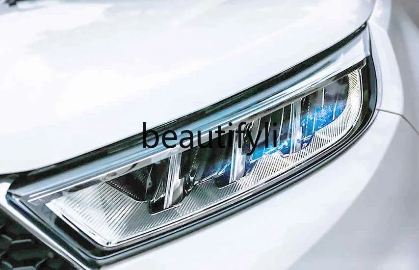 High-end front LED headlight assembly modified car accessories